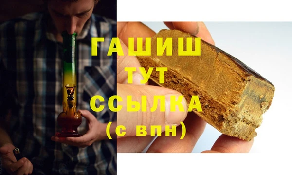 PSILOCYBIN Арсеньев