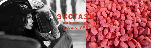 дживик Аркадак