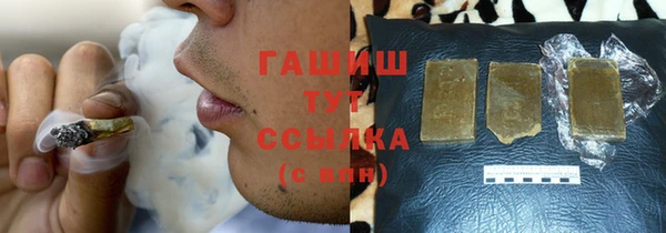 дживик Аркадак