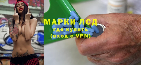 дживик Аркадак