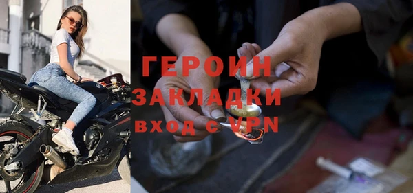 дживик Аркадак