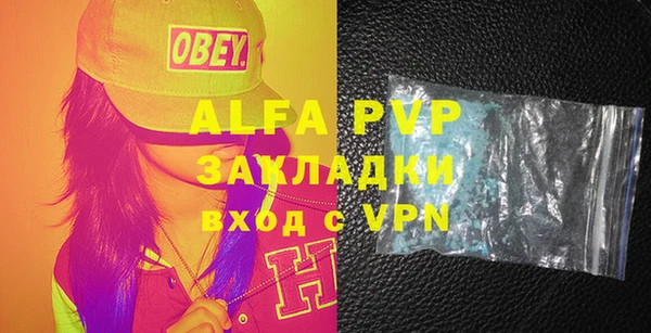 МДПВ Алексеевка