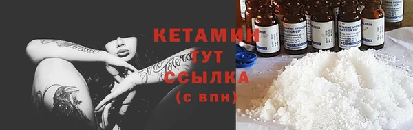 МДПВ Бутурлиновка