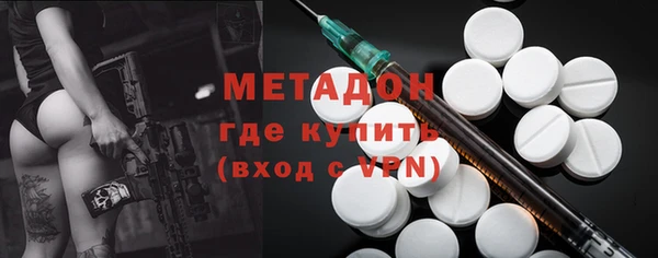 PSILOCYBIN Арсеньев