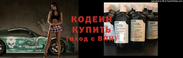 MDMA Premium VHQ Валдай