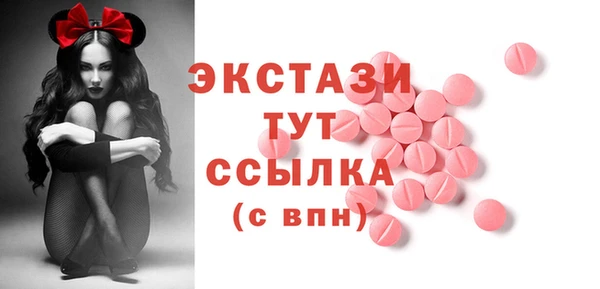 МДПВ Алексеевка