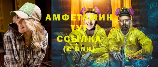 марки nbome Алзамай