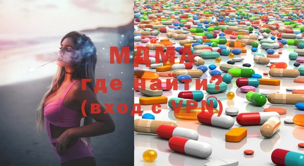 дживик Аркадак