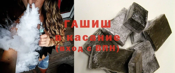 PSILOCYBIN Арсеньев